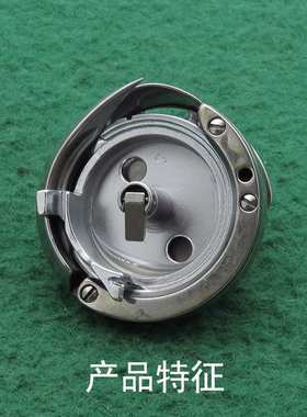 6111T自动切线梭床KRT470-CR 电脑罗拉车旋梭HPF-490A（5）TR大斧