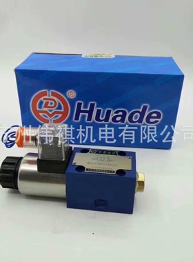 huade华德DB3U10N-1-30B/315XYG24NZ4  DB3U10N-1-30B/315YG24NZ4