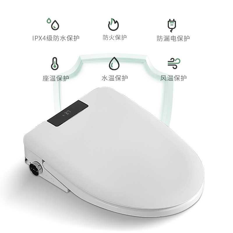 航牌V02全自动V型多功能家用智能马桶盖酒店通用全自动智能坐便盖