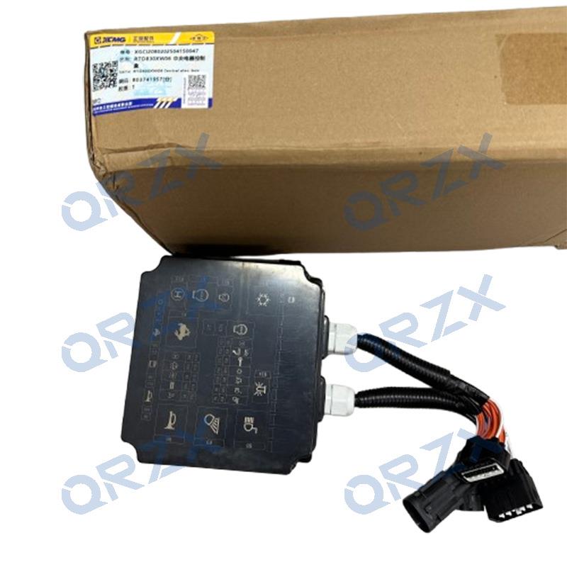 徐工XCMRTD830XW06中央电器控制盒原装803741957挖掘机配件