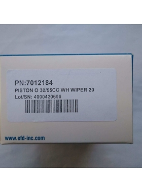 7012184/7012188/7012186/7012327/7014598单活塞诺信NORDSON EFD