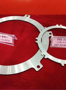 D85摩擦片175-15-12713  175-15-42721 推土机变速箱配件