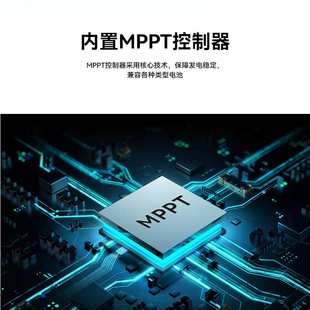 Home Solar Energy Storage Battery Inverter 24V 48v 6200w