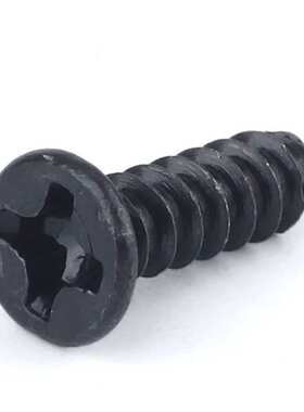 淬火加硬KB黑色沉头平尾自攻螺丝 十字平头平尾螺钉M1/M2/M2.6/M3