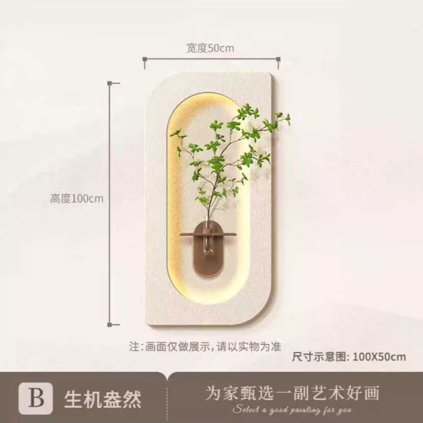 奶油风水培绿植入户玄关装饰画立体砂岩走廊过道尽头挂画客厅壁画