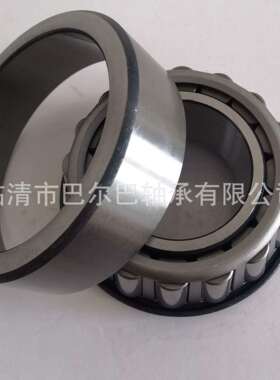 厂家直接供应圆锥滚子英制非标轴承M348449/10247.6X346.075