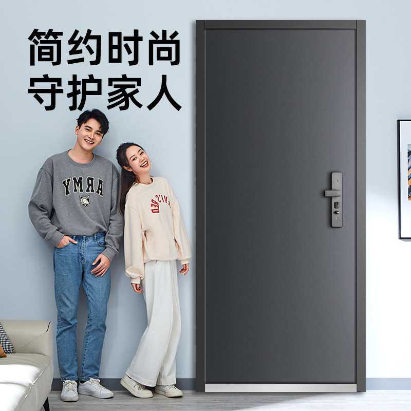 家用入户门带智能锁隔音子母单门锌合金进户甲级防盗门智能门锁
