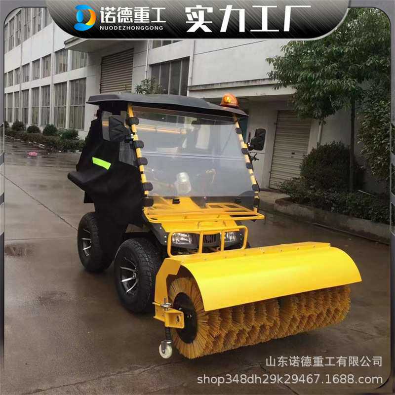 摩托式环保清扫扫雪机 路面厂区专用汽油清雪机 双轮防滑铲雪设备