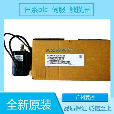 安川SGDXS-5R5AA0A8002 SGD7S-470A10A002 SGDB-75ADG