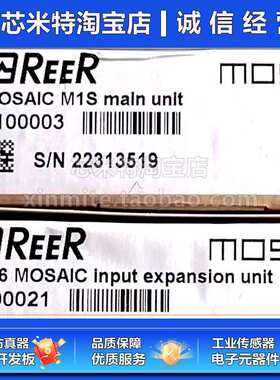 ReeR瑞奥MOSAIC M1S  MI16  MOR4S8 MOSAIC MI8 1100003 原装