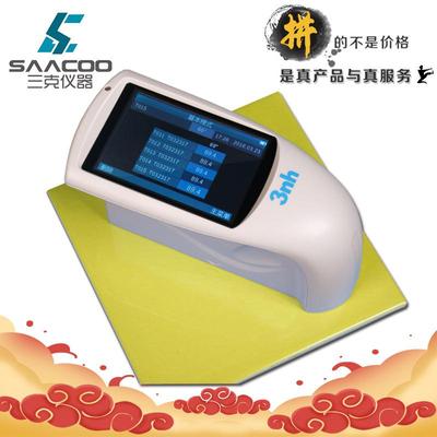 3nh三恩驰光泽度仪NHG60油漆金属光洁度仪60度大理石测光仪亮度计