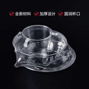 喇叭花ps水晶餐具套装单人份碗碟杯勺塑料聚会宴席套装锦鲤十件套