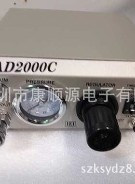 IEI AD2000C点胶机 快速干胶点胶机 全自动半自动点胶机