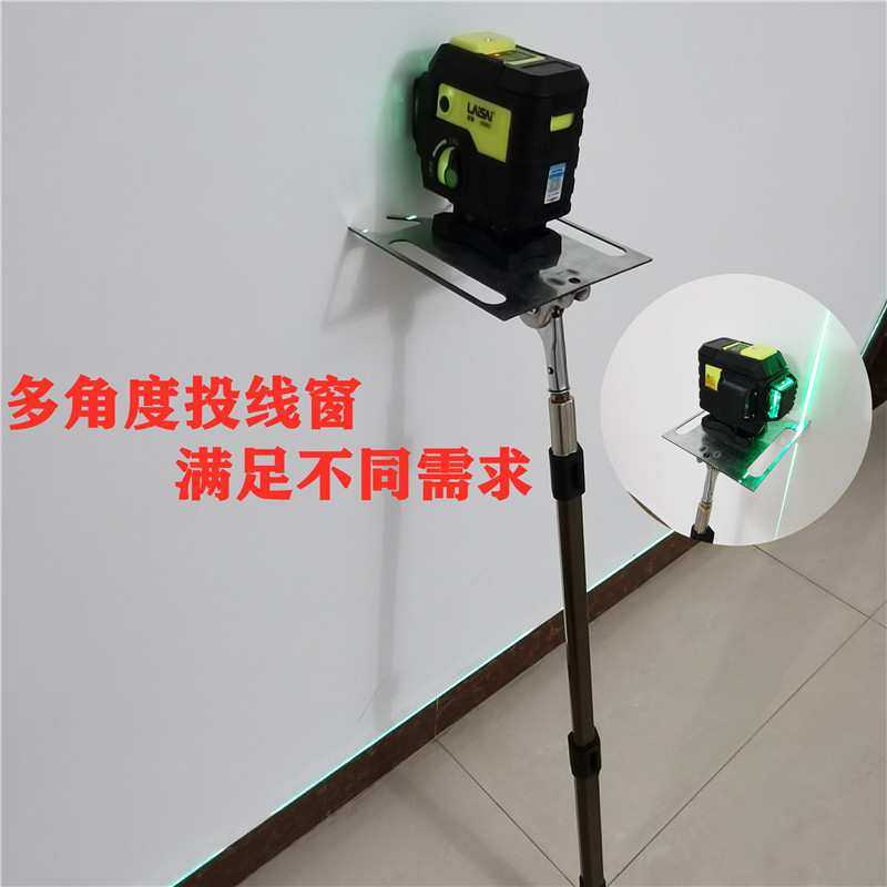 冲筋打点抹灰专用水平仪贴墙仪靠墙伸缩支架批灰脚架7字型小板凳,3C数码配件,USB灯,淘宝优惠券,粉丝福利购,淘宝优惠卷