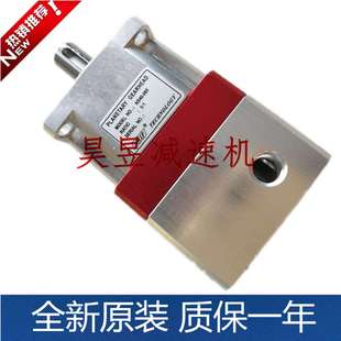 010NS115 007NS90 020NS80 005NS60 行星齿轮减速机NS40