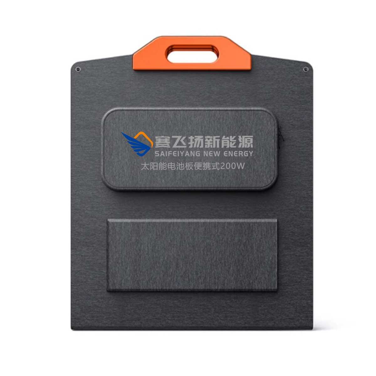 单晶硅电池片18V光伏太阳能板便携可折叠光伏板户外房车用