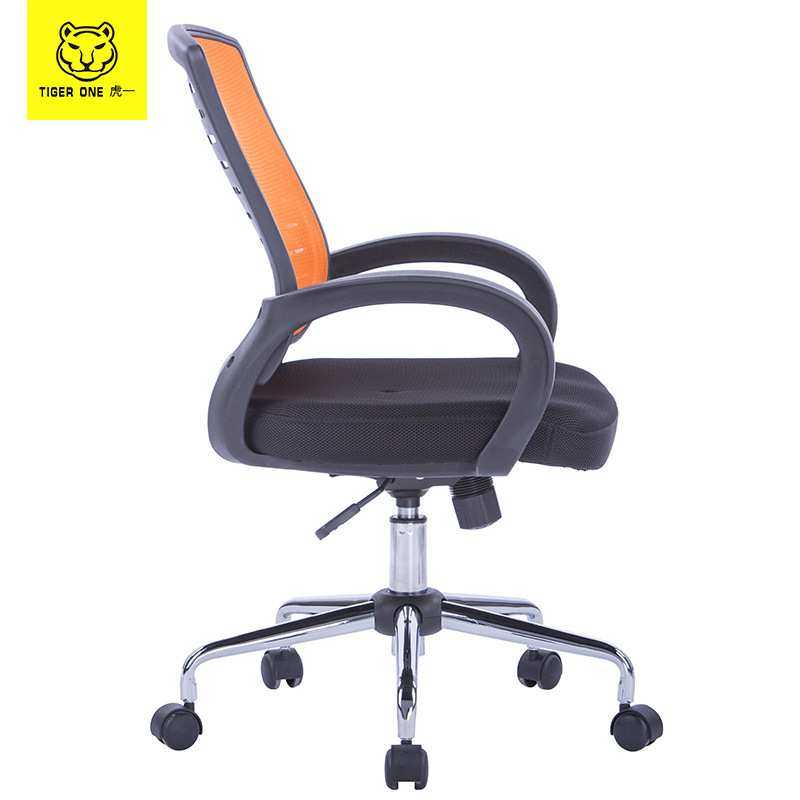 虎一办公家具彩色双层背网布办公椅职员工位旋转电脑椅会议座椅子,3C数码配件,USB灯,淘宝优惠券,粉丝福利购,淘宝优惠卷