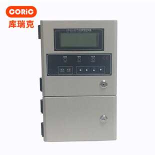 CRGD-M2四路4-20mA三线探头32通道RS485总线四线探测报警控制主机