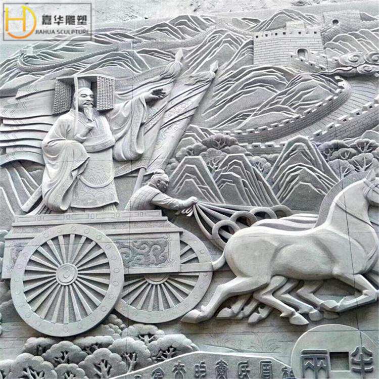 石雕大理石龙浮雕背景壁画墙面晚霞红汉白玉大型立体外墙装饰