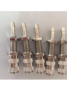 RECTUS 21KB KS08 MPN 利达时接头 21KBKS08MPN 穿板式螺套6*8MM