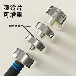 电镀纯钢实心哑铃男士精钢家用杠铃可调节重量拆卸组合健身女微瑕