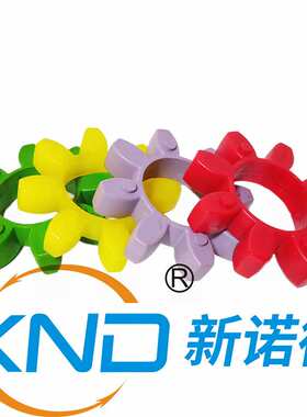 GR55-XL7型梅花联轴器/联轴器弹性体GR55/R55/红色8角胶厂家