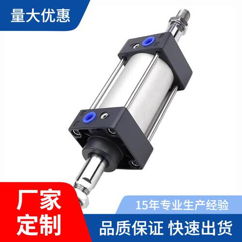 标准双出气缸SCD32/40/50/63/80/100/125/160X25X50X75X175X500-S