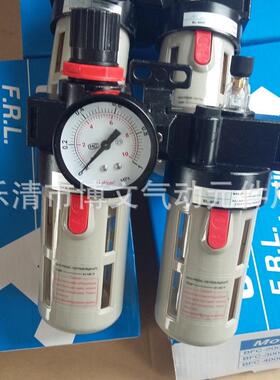 BFC-3000二联BFR-3000+BL-3000过滤油雾组合体