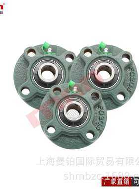 德国外球面轴承 UCFC 305 306 307 308 309 310 311 312 313 D1