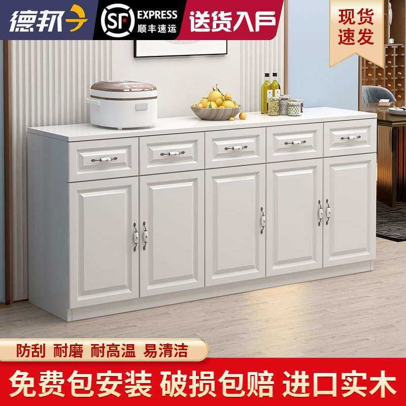 实木餐边柜多功能家用客厅储物茶水柜橱柜收纳柜靠墙简约阳台柜