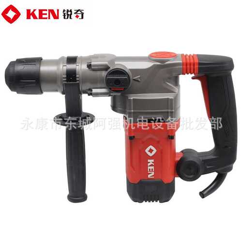 KEN锐奇2832G安全离合电锤冲击钻多功能电镐工业级混凝土电动工具