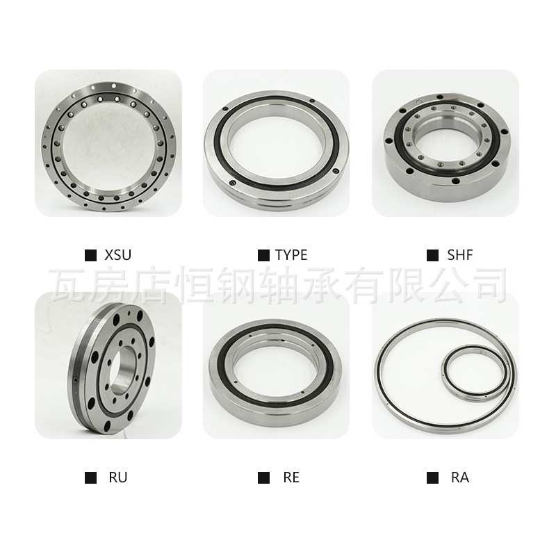 十字交叉滚子轴承 谐波减速机用CSF32齿轮箱机械臂 现货 带安装孔