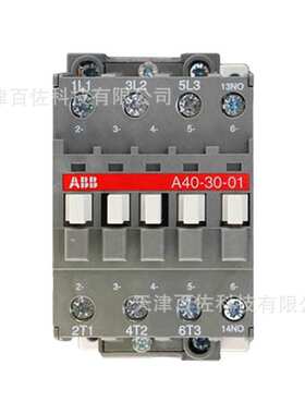 A系列ABB接触器A40-30-10*110V 50Hz/110-120V 60Hz交流接触器