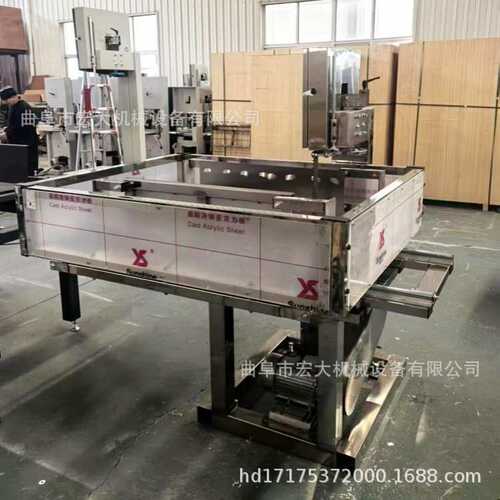 圆木新款500大型原木开料锯1米2米3米4米推台锯开板锯带锯机