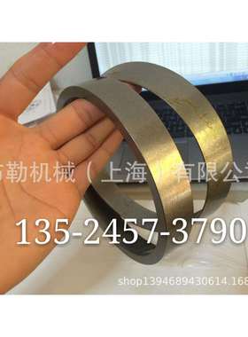 库尔勒LOVEjoy胀套SLD1850-80X120/SLD1850-85X125SLD1850-90X130