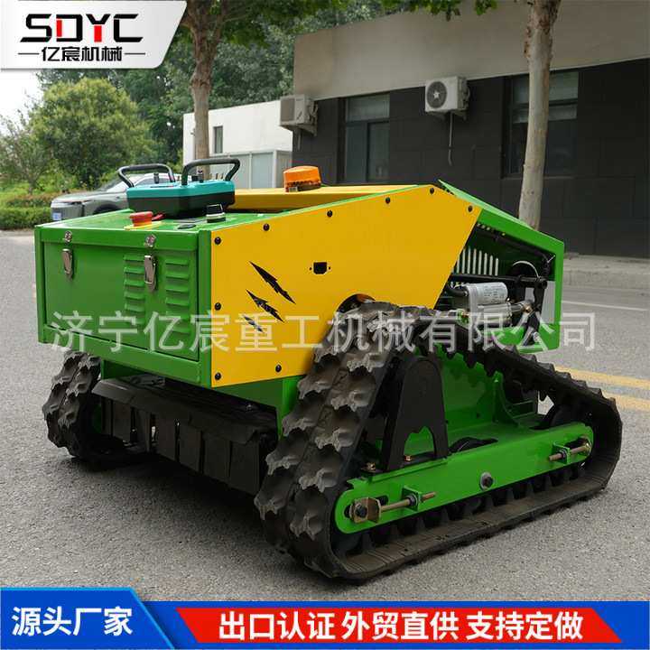 小型智能遥控割草机小区绿化碎草剪草机型履带多功能遥控割草机,3C数码配件,USB灯,淘宝优惠券,粉丝福利购,淘宝优惠卷