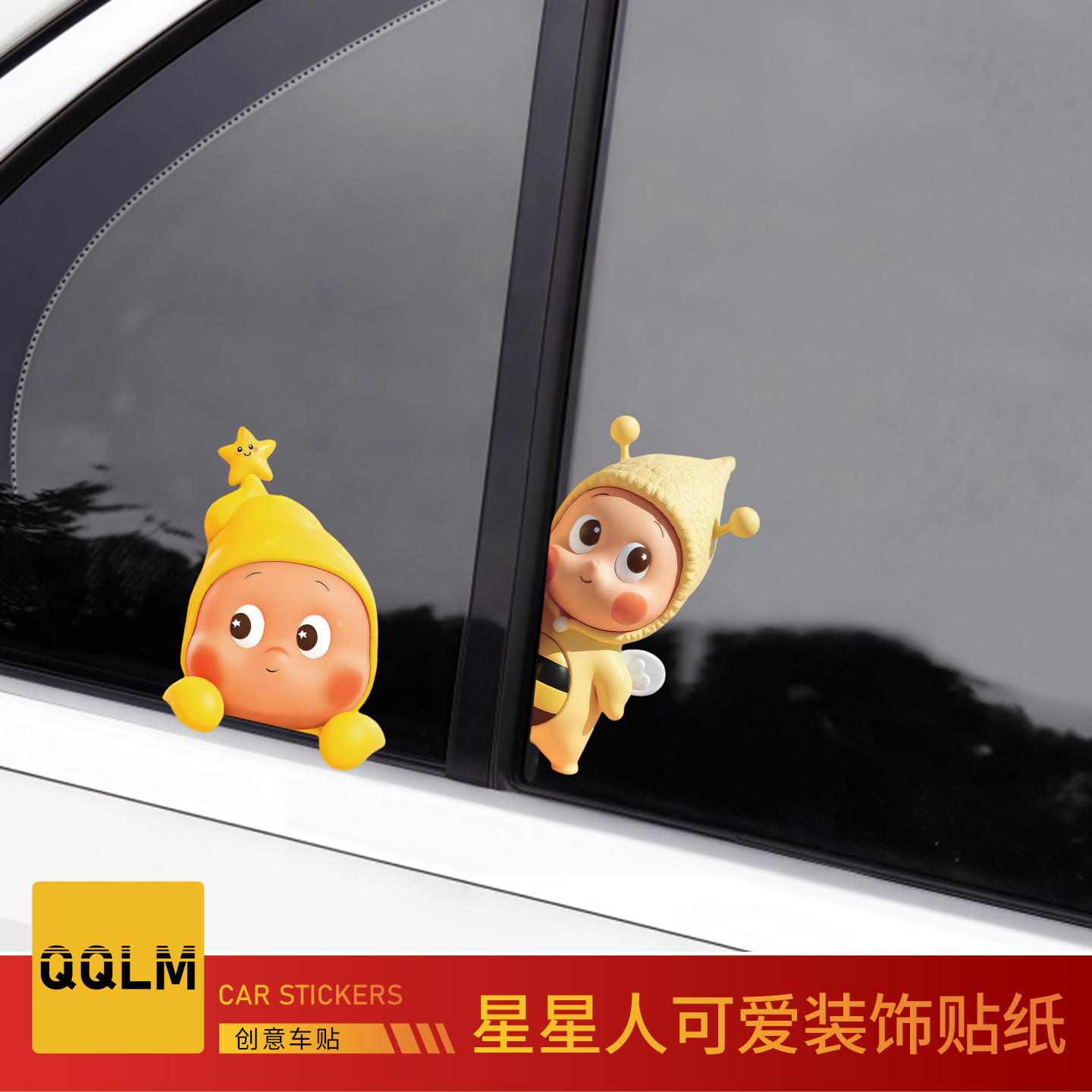 立体微凸 高清打印 原厂质感