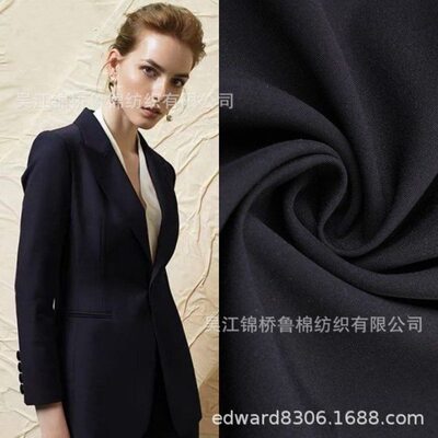 9*21细斜纹斜91加西服g双面厚08*布料3精品1280r*/0132哔叽*2126t