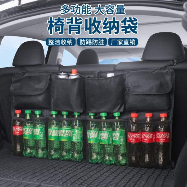汽车靠背收纳挂袋加厚牛津布防水车用椅背置物袋座椅后背防踢挂袋,汽车用品/电子/清洗/改装,车载收纳箱/袋/盒,淘宝优惠券,粉丝福利购,淘宝优惠卷