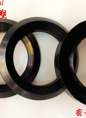 5 5密封圈*605*V40520580 07095组合 555*型*0橡胶 油封 30