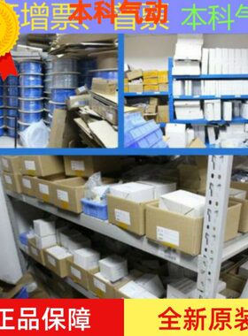 8- -22(2(AF10--) *JJ0AF1501.5动6M21.5M226接头150全新)浮0*