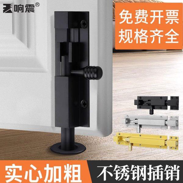 门插销明装不锈钢免打孔插销锁扣门搭卫生间门栓高级木门防盗门锁,基础建材,明插销,淘宝优惠券,粉丝福利购,淘宝优惠卷