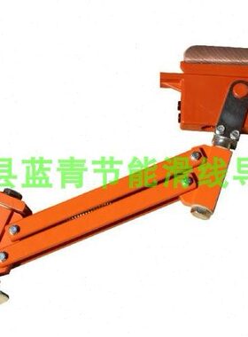 -型HG6电器SD发电器 重滑触线集A30电器 三集汉集