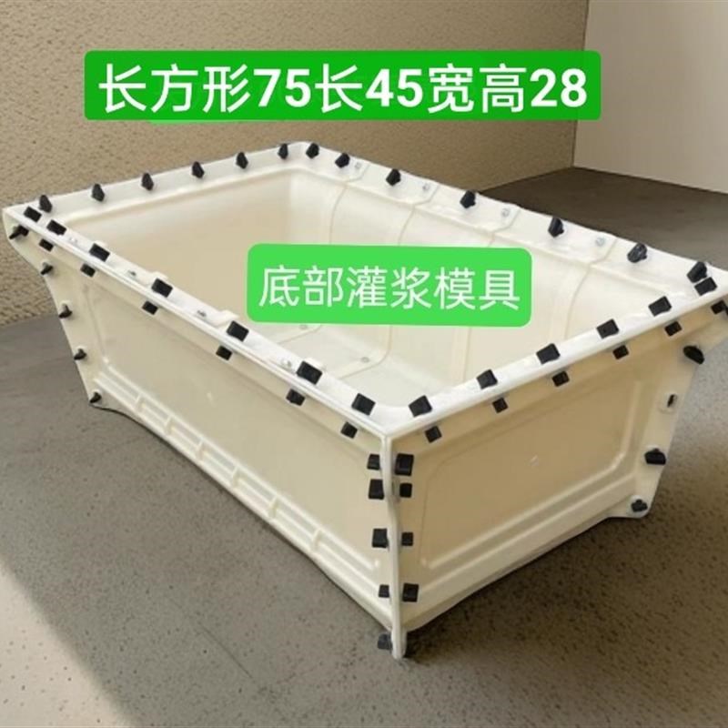 新款长方a形花盆模具加厚耐用阳台种菜专用箱大号特大号高28cm
