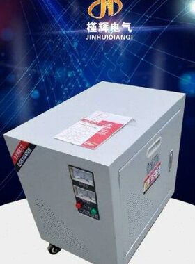 11 设备单相变压器转V25VK 大功率A转换0变V11出口-220220用GVV0D