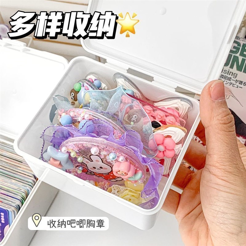 优选式走珠笔黑色小卡p卡膜收纳整理G盒子多功能防尘盒纯白收纳;