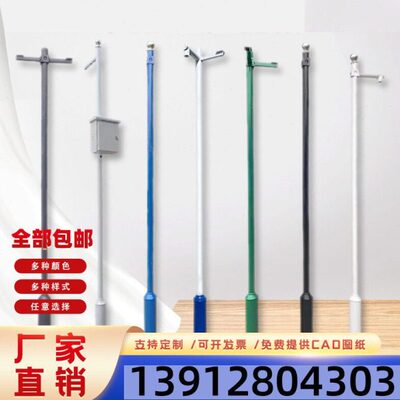 支架/立柱杆区米小//摄像机/34不锈钢5/./子3.56监控立杆/12.55/4