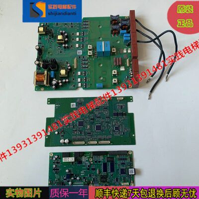 70CVB01074 M/70CVB01071G/70CVB01070J通力KM997159-LOCAL驱动板