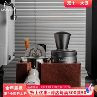 实木慕压意式咖啡座M器布支撑架UVN粉收纳粉压威纳粉手柄A底座