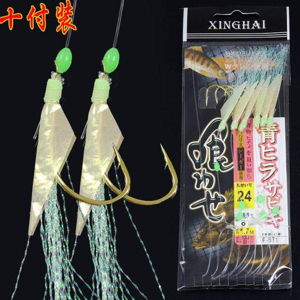 真鱼皮串钩仿生钩海钓船钓路亚鲅鱼鲈鱼翘嘴散装假饵专杀带鱼鱼钩,户外/登山/野营/旅行用品,鱼钩,淘宝优惠券,粉丝福利购,淘宝优惠卷